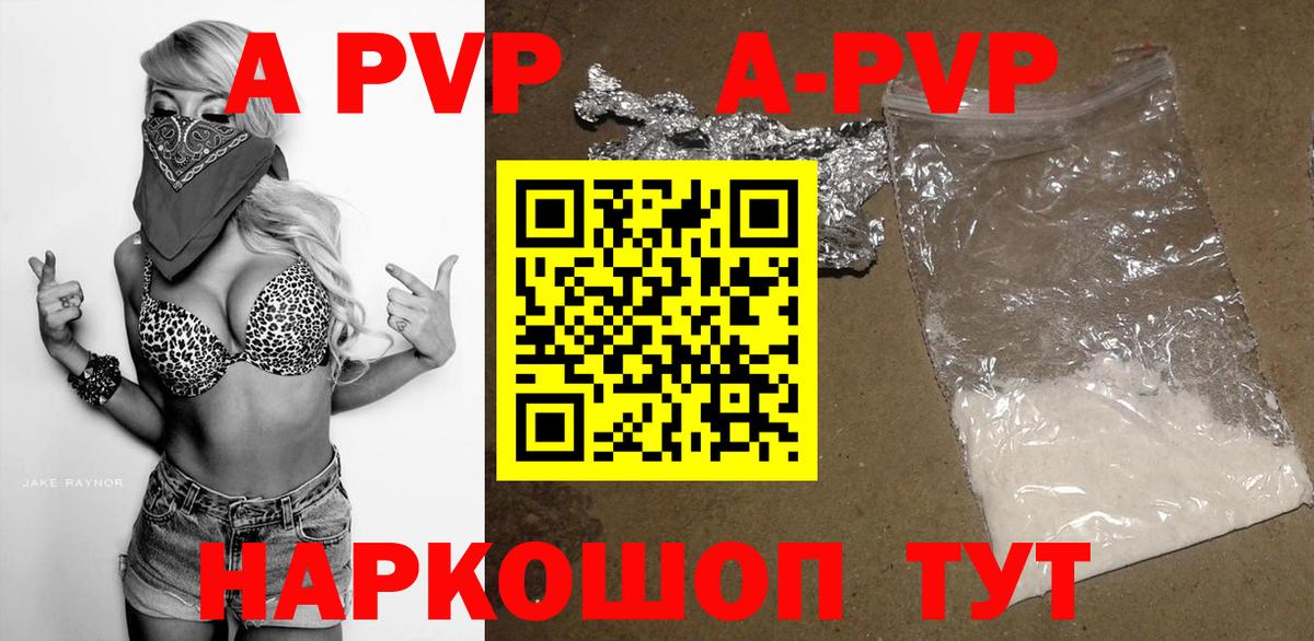 Кинешма  АМФЕТАМИН кристаллы  МАРИХУАНА  КОКАИН  Канабис  Вход с VPN  Гашиш  Вейп ТГК  МЕФ кристаллы  Codein 