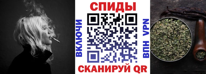 Бутират 99%  ссылка на мегу   Кинешма  дарнет шоп 
