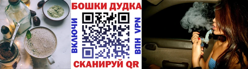 Еда ТГК конопля  MEGA как зайти  Кинешма 