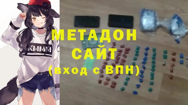 мескалин Абаза