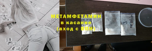 мескалин Абаза