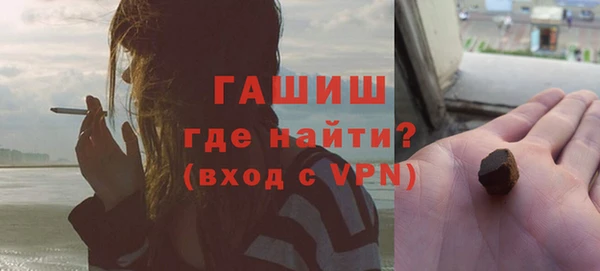 мескалин Абаза