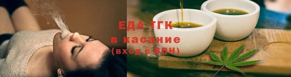 PSILOCYBIN Саяногорск