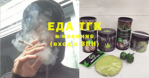 винт Абинск