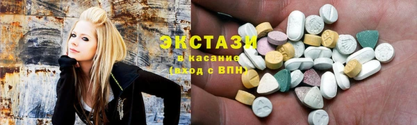 мескалин Абаза
