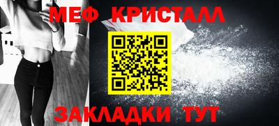марки nbome Каменск-Уральский