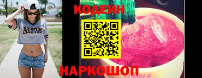 экстази Иваново