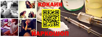марки nbome Каменск-Уральский