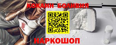 амфетамин Ижевск
