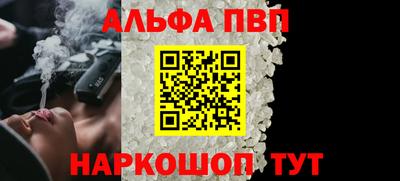 экстази Иваново