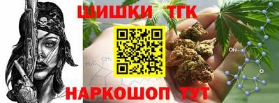экстази Иваново