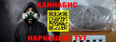 амфетамин Ижевск