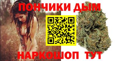 экстази Иваново