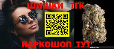 экстази Иваново