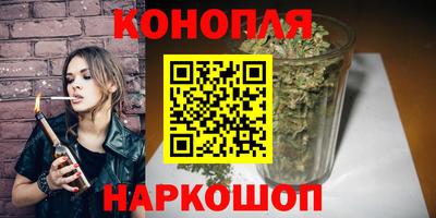 экстази Иваново