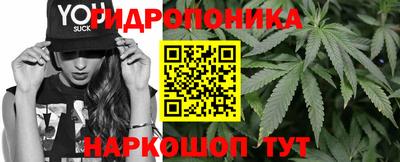амфетамин Ижевск