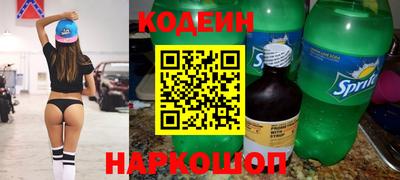 марки nbome Каменск-Уральский