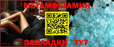 экстази Иваново