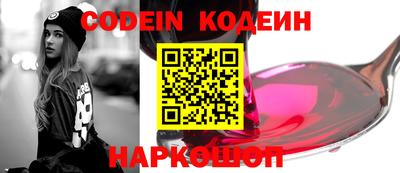прущая мука Камень-на-Оби
