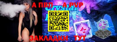 марки nbome Каменск-Уральский