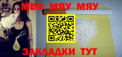 марки nbome Каменск-Уральский