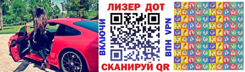 даркнет сайт  Кинешма  hydra   Марки N-bome 1,8мг 